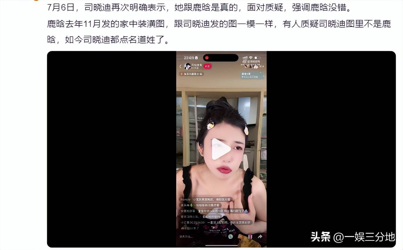 文章配图-2