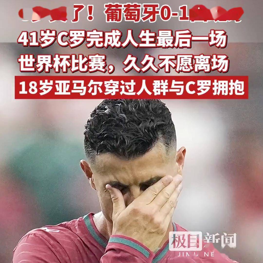 文章配图-1