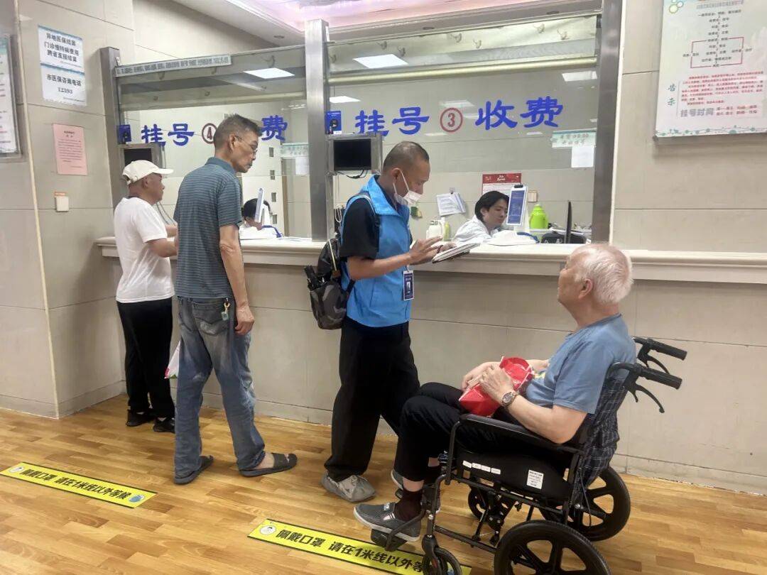北医六院预约检查陪诊挂号-无人陪同有人照料的简单介绍
