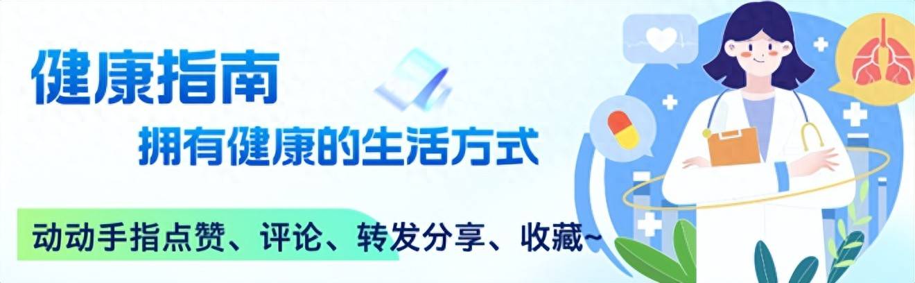 原创            医生再次提醒：过了72岁的人，宁愿坐着不动，不要随便做这些运动