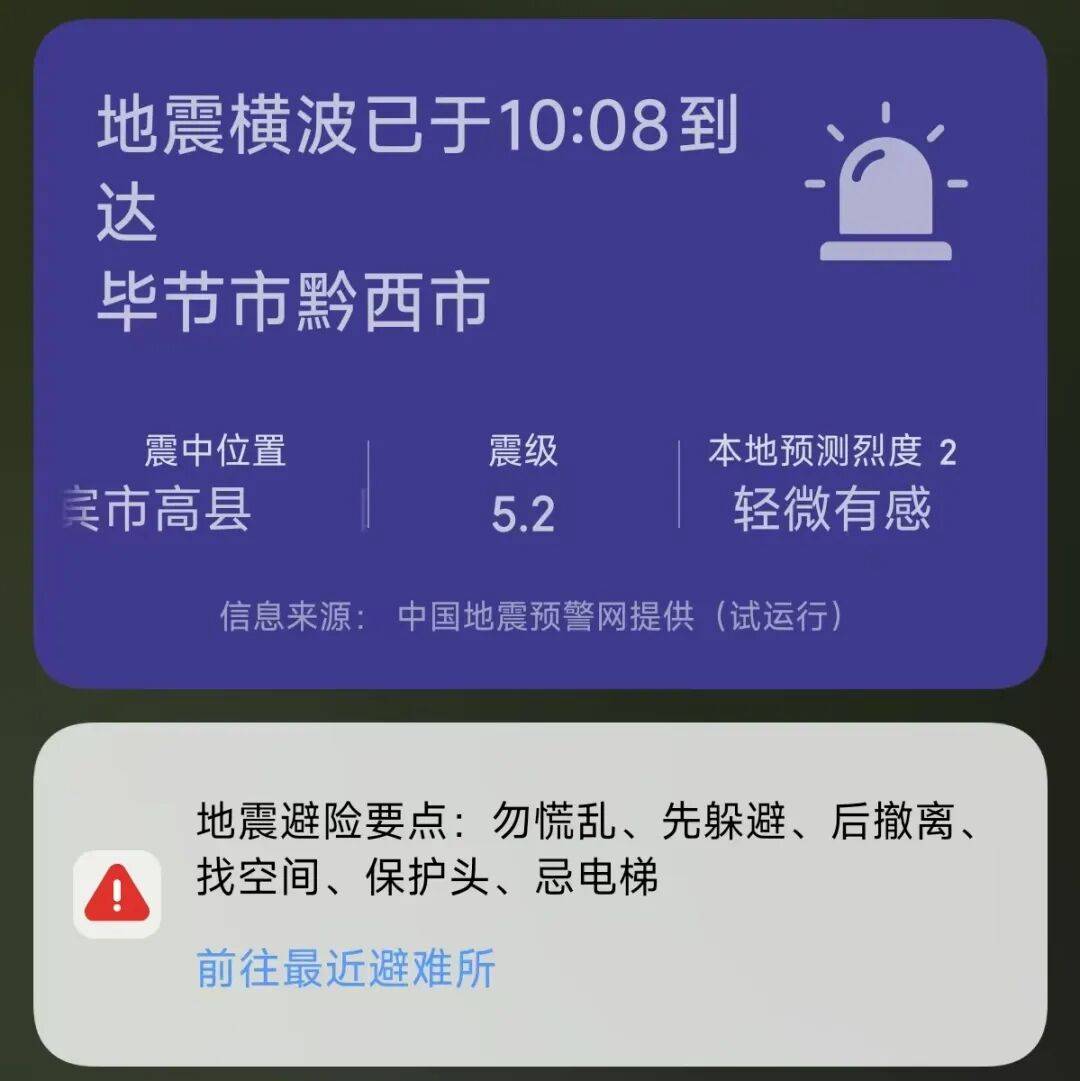 文章配图-3