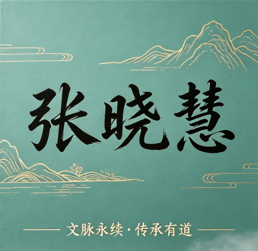 文章配图-1