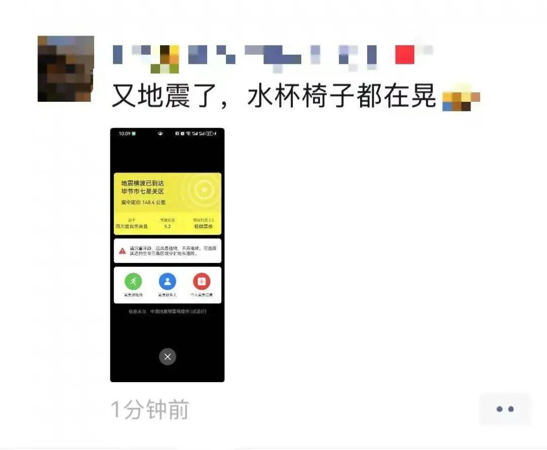 文章配图-2