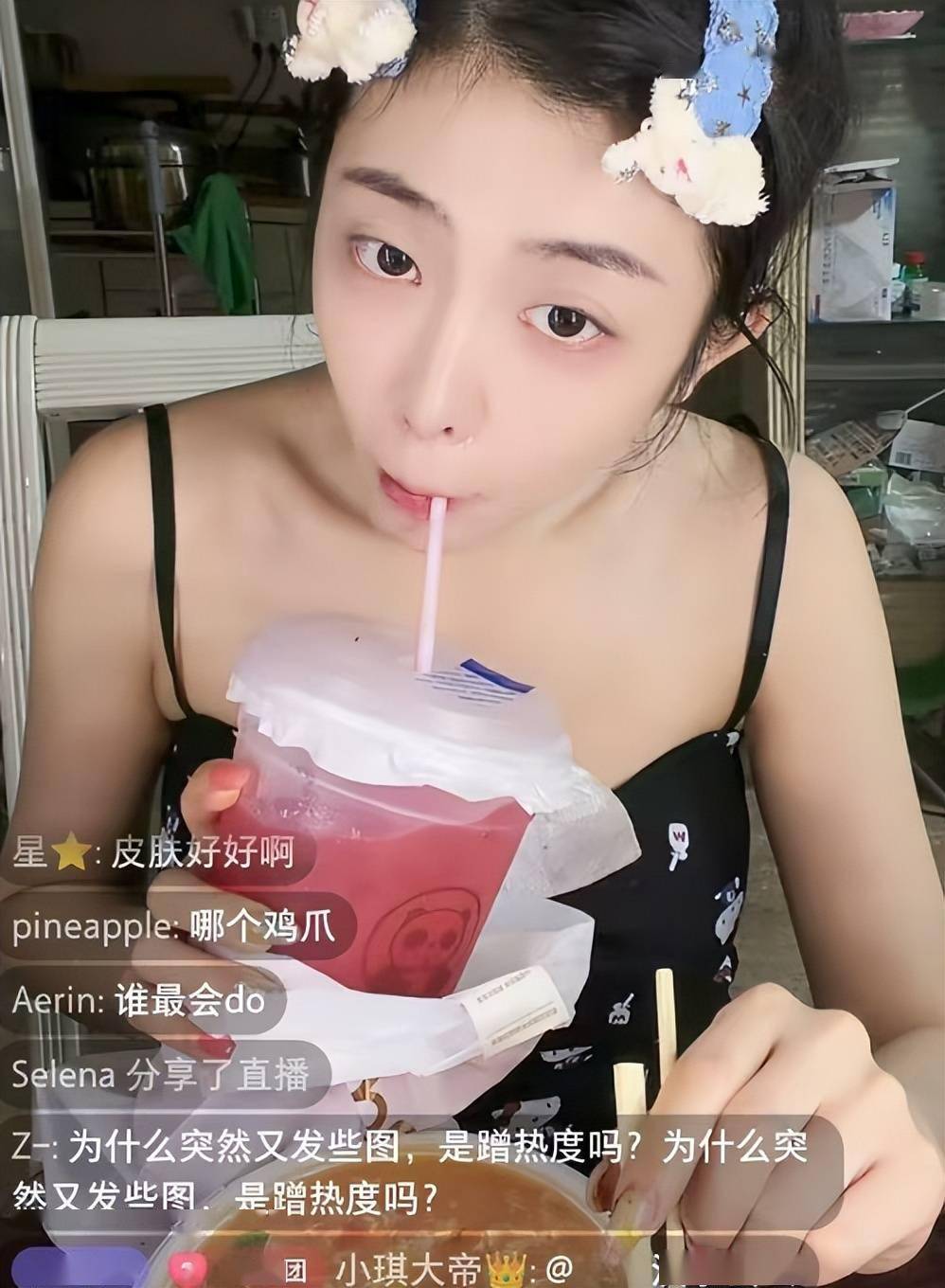 文章配图-1