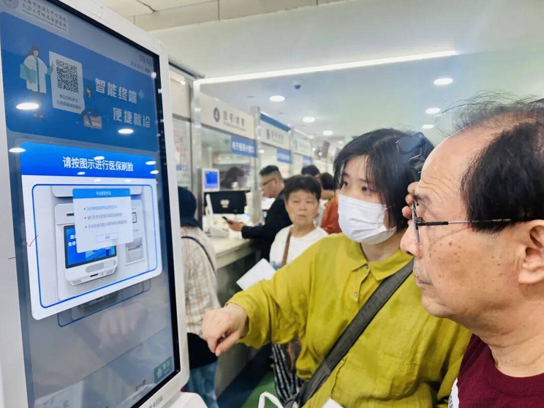 地坛医院预约挂号陪诊一体出院手续快速代办,流程一键办结的简单介绍 地坛医院预约挂号陪诊一体出院手续快速代办,流程一键办结的简单介绍