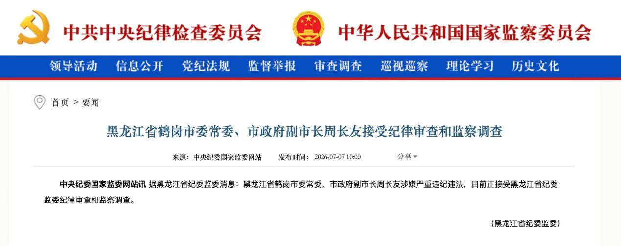 原创            全网炸锅！《特立独行》上演最强现实联动，后劲太炸了！