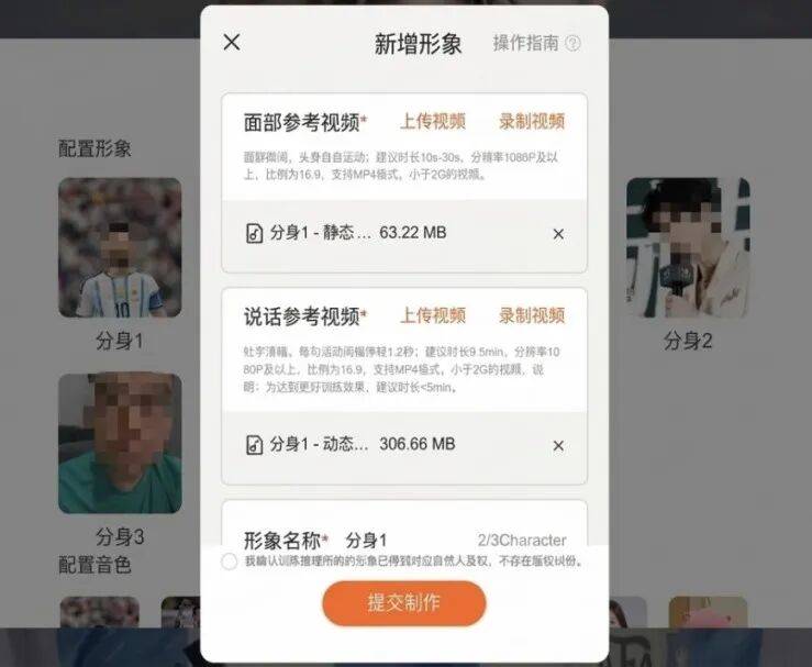 文章配图-2