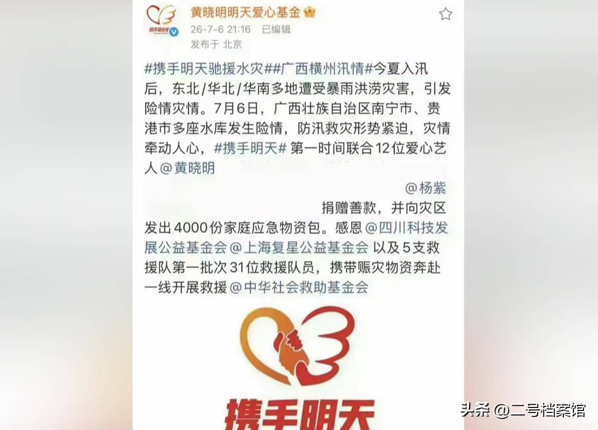 文章配图-2
