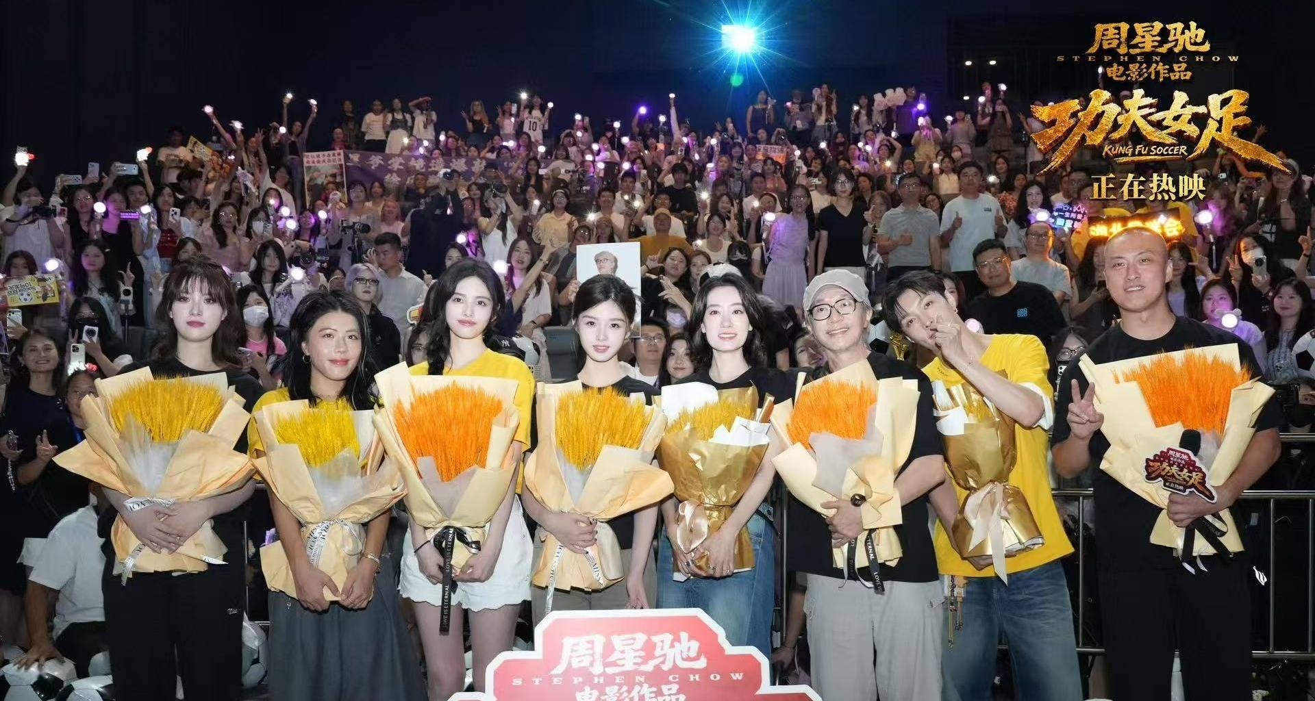 电影《功夫女足》长沙路演主创走心分享 跨代际热爱点燃“心中这团火”封面图