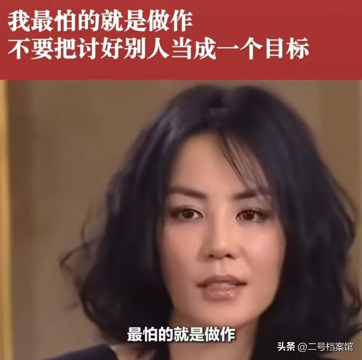 文章配图-2