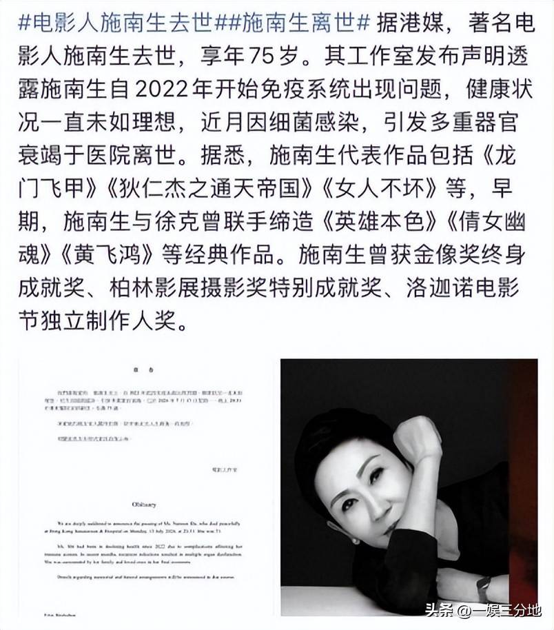 文章配图-2