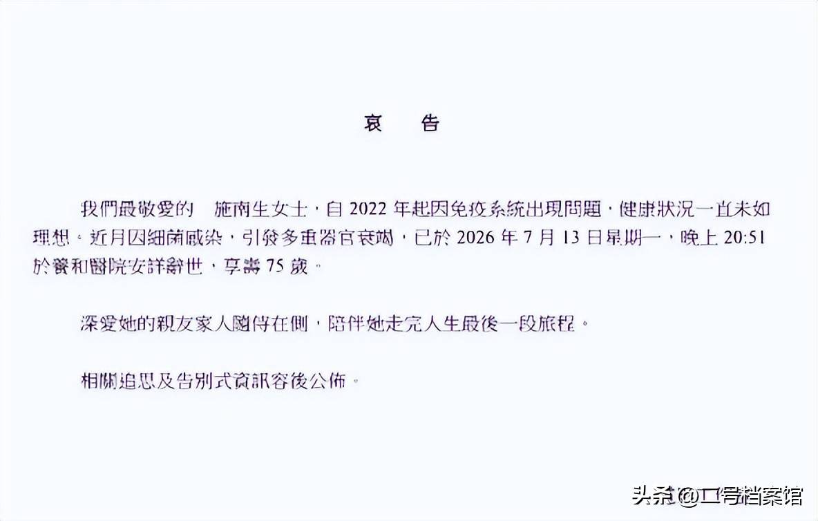 文章配图-2