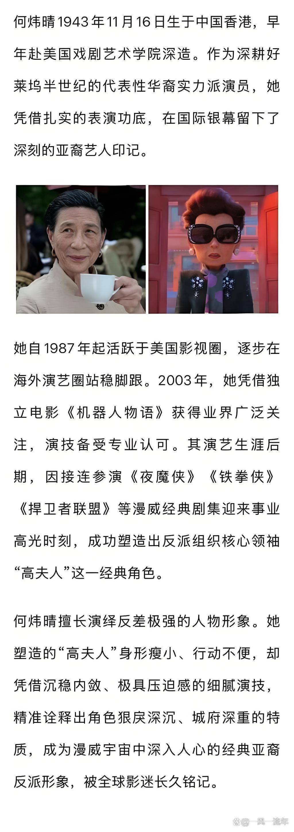 文章配图-2