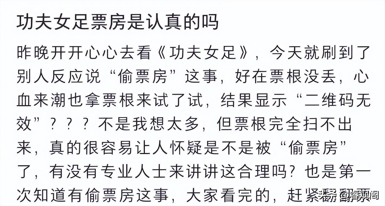 文章配图-2
