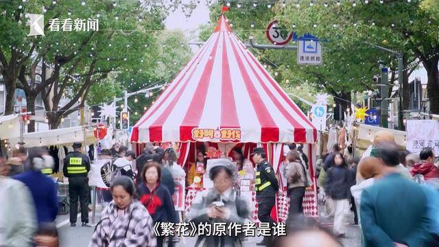 “沪九条”发布一周年:上海如何为互联网优质内容创作者筑起“主场”