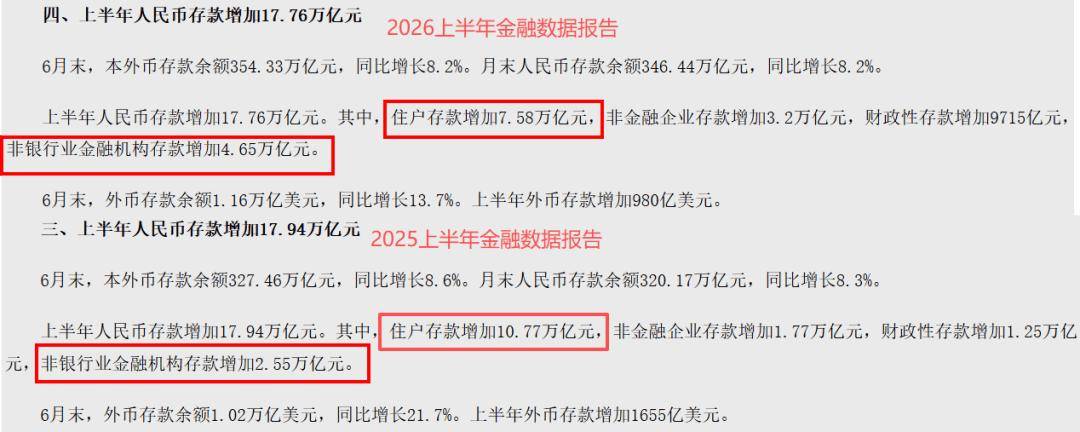 文章配图-2