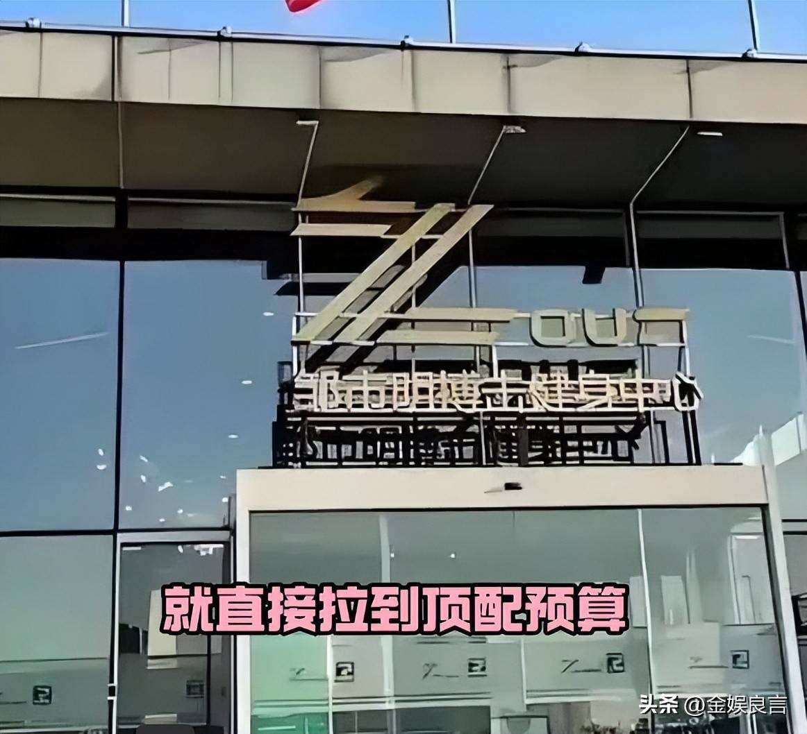 文章配图-2