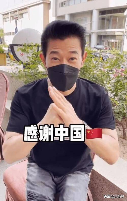 文章配图-1