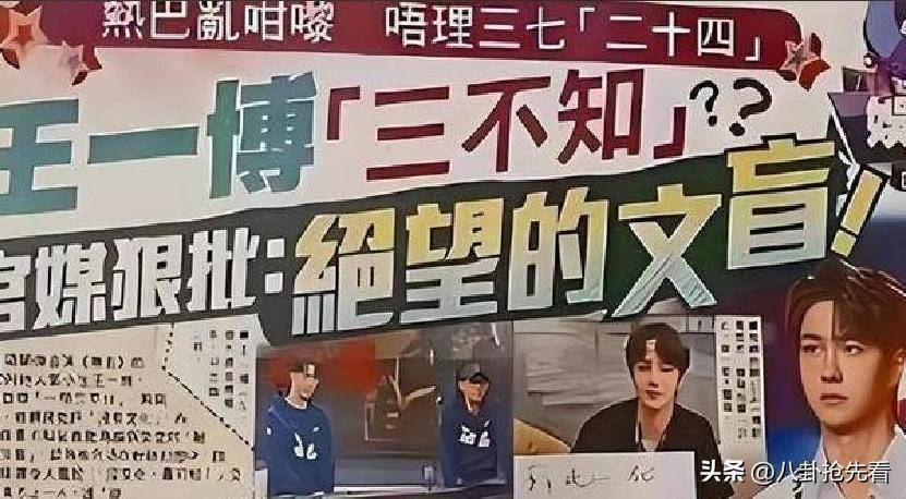 文章配图-1