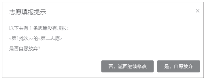 文章配图-2
