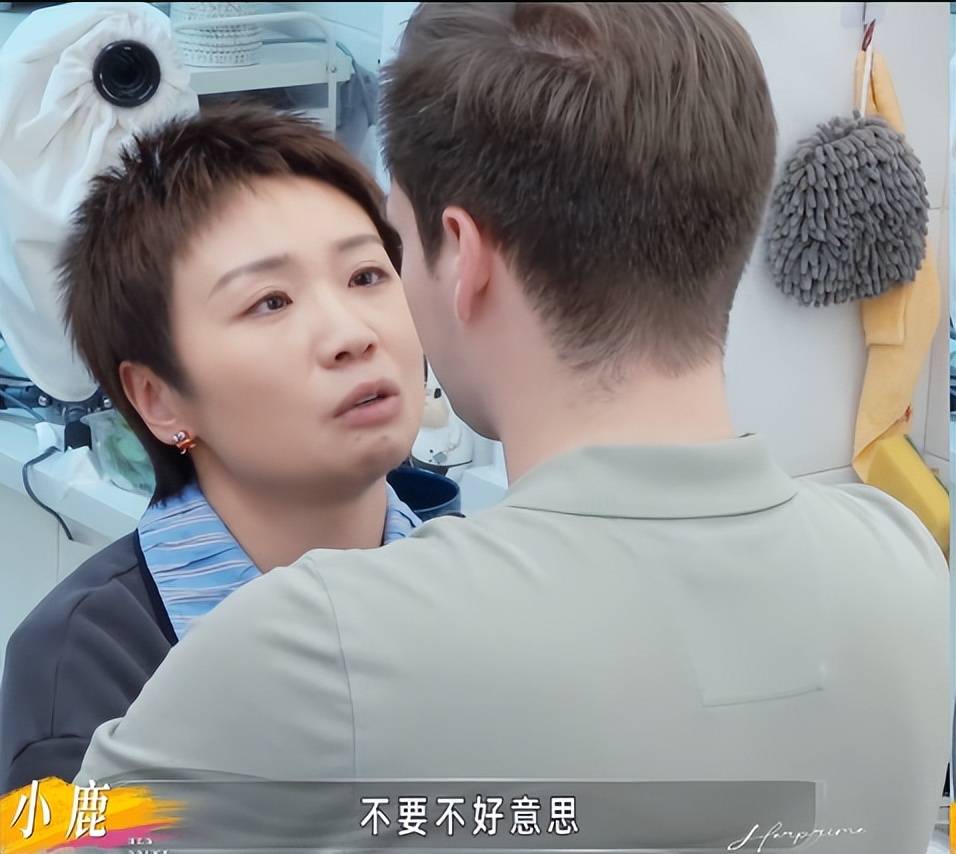 1天时间4个瓜！岳云鹏母亲重病丈夫查出不孕杨紫令人意外-第13张图片-