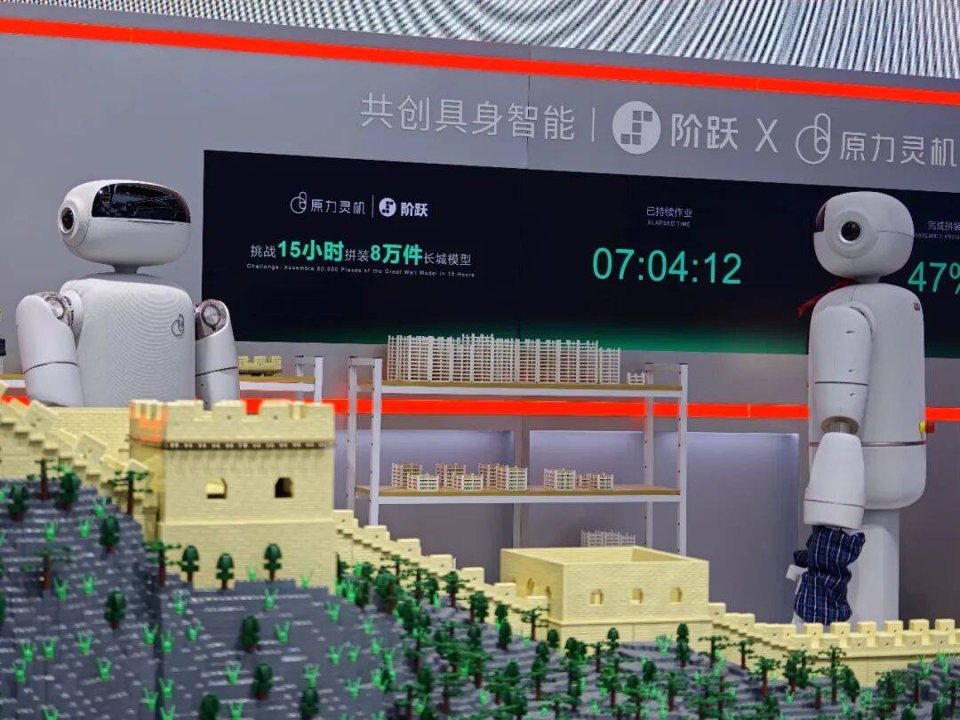 文章配图-2