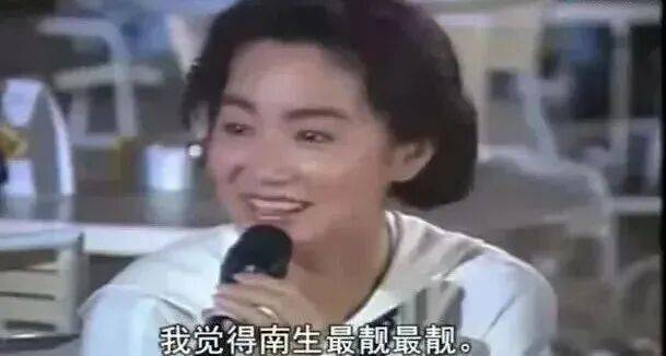 文章配图-2