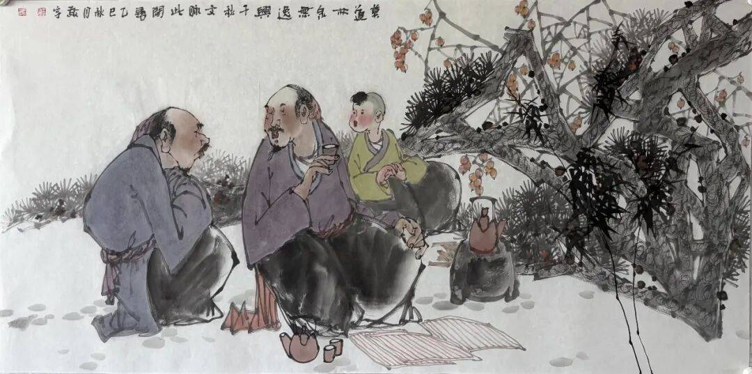 文章配图-1