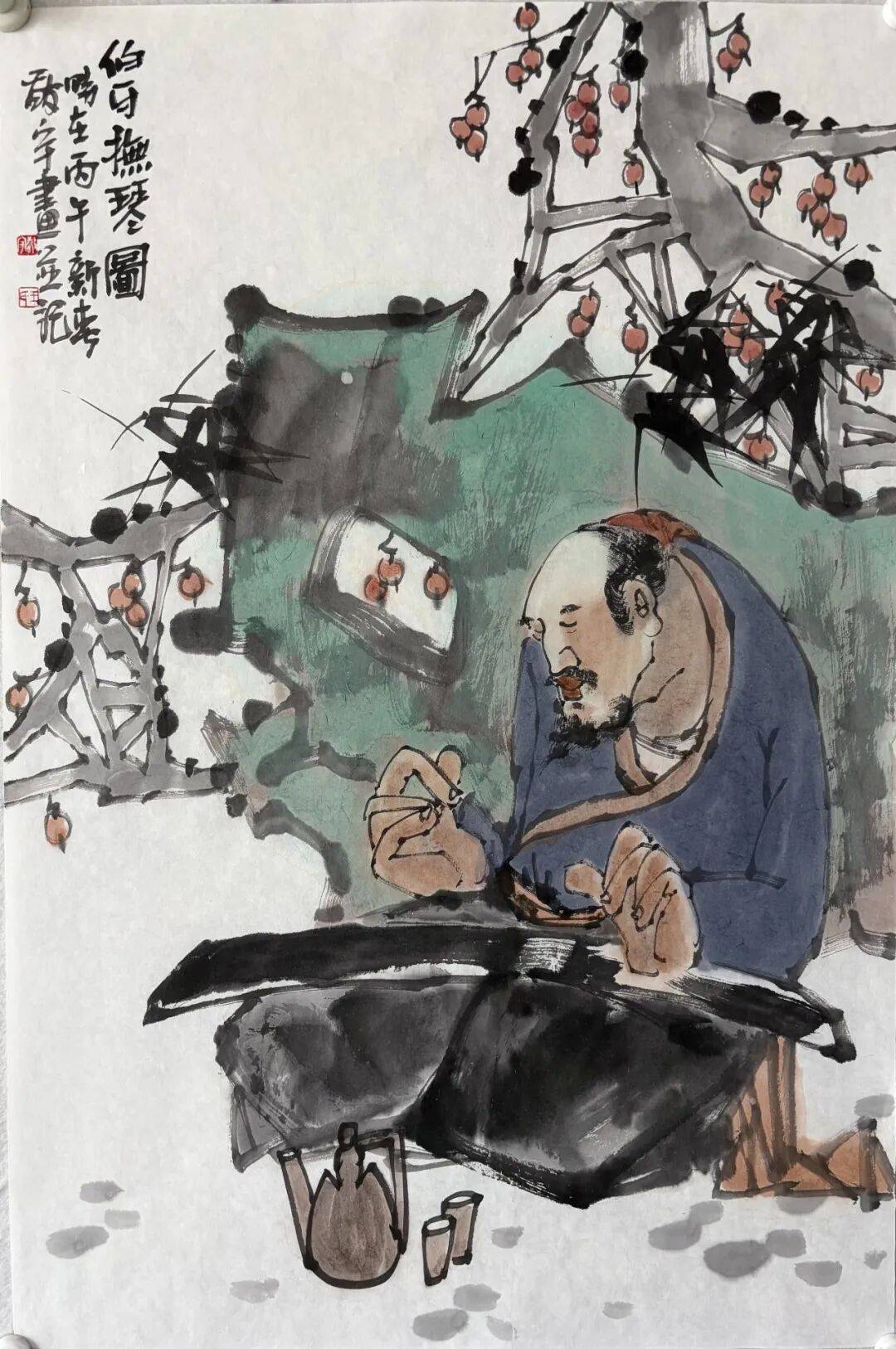 文章配图-1