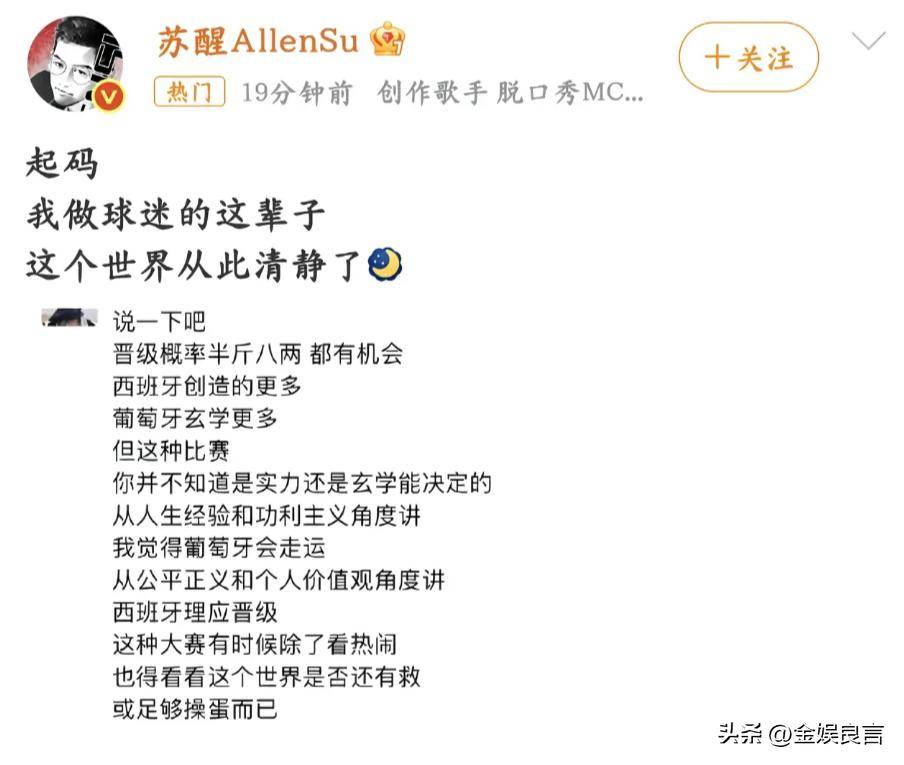文章配图-2