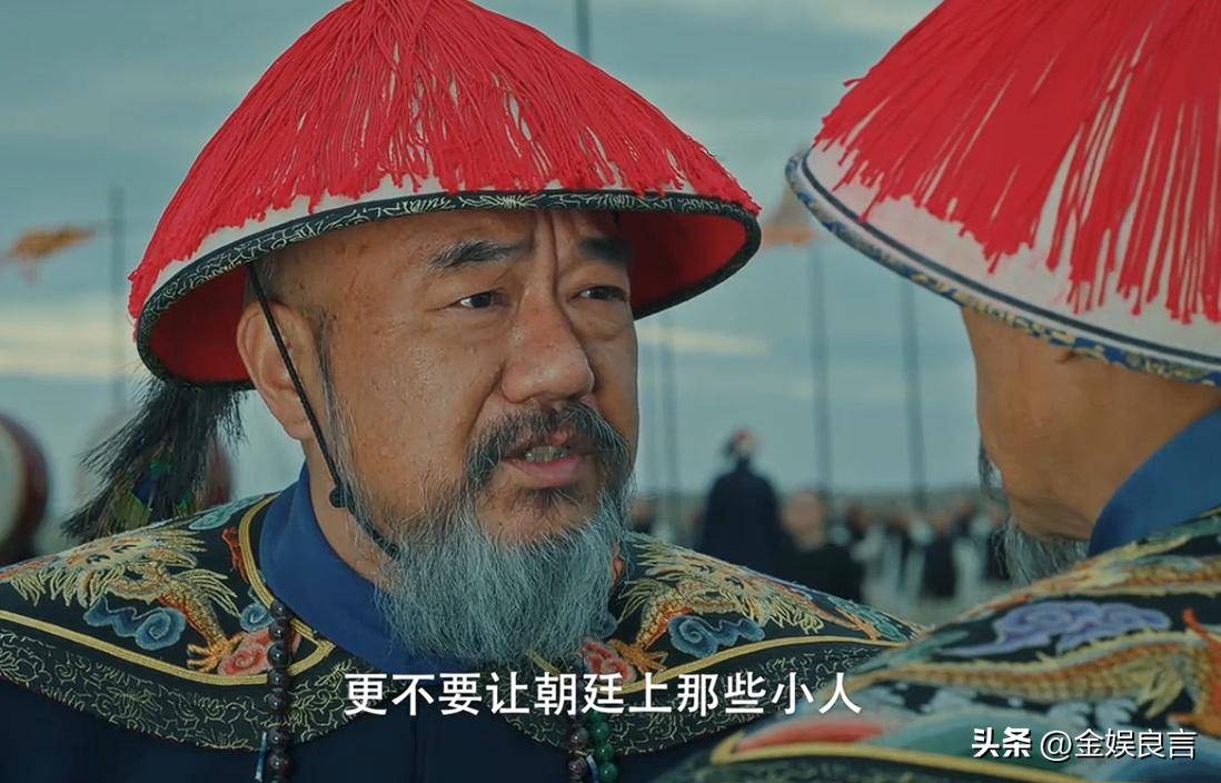 文章配图-2
