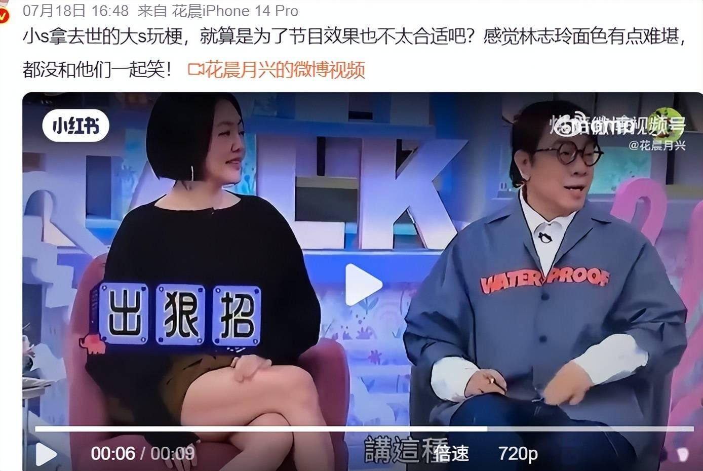 文章配图-2