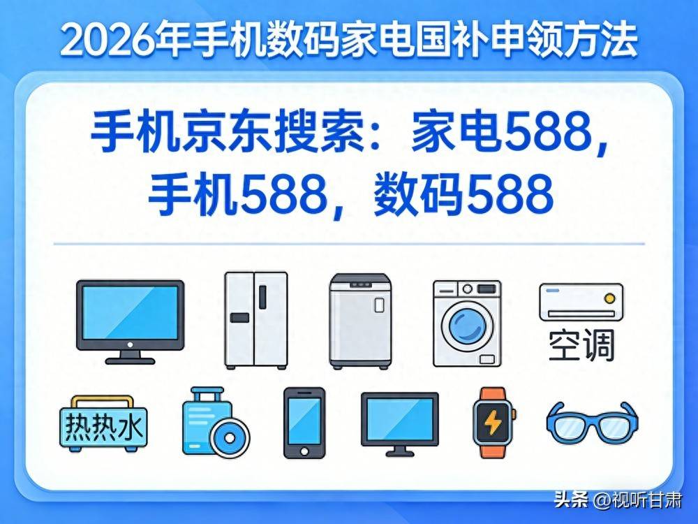 包含淘宝客服电话24小时人工服务电话京东物流的词条 包含淘宝客服电话24小时人工服务电话京东物流的词条