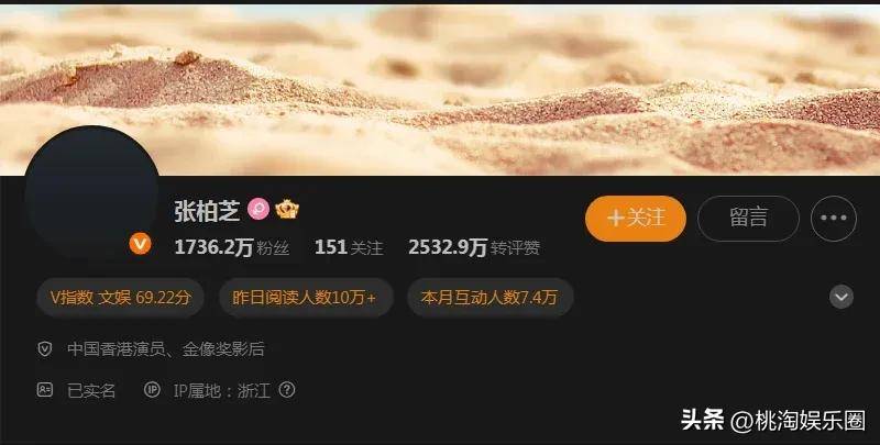 文章配图-2