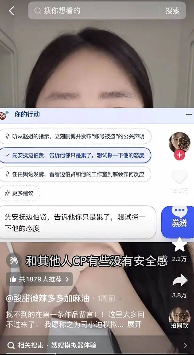 文章配图-2