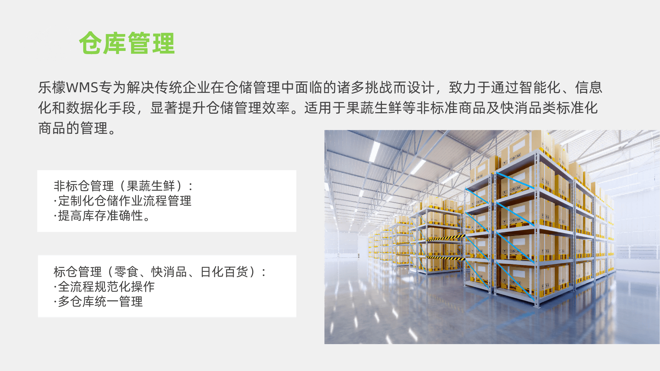 文章配图-2