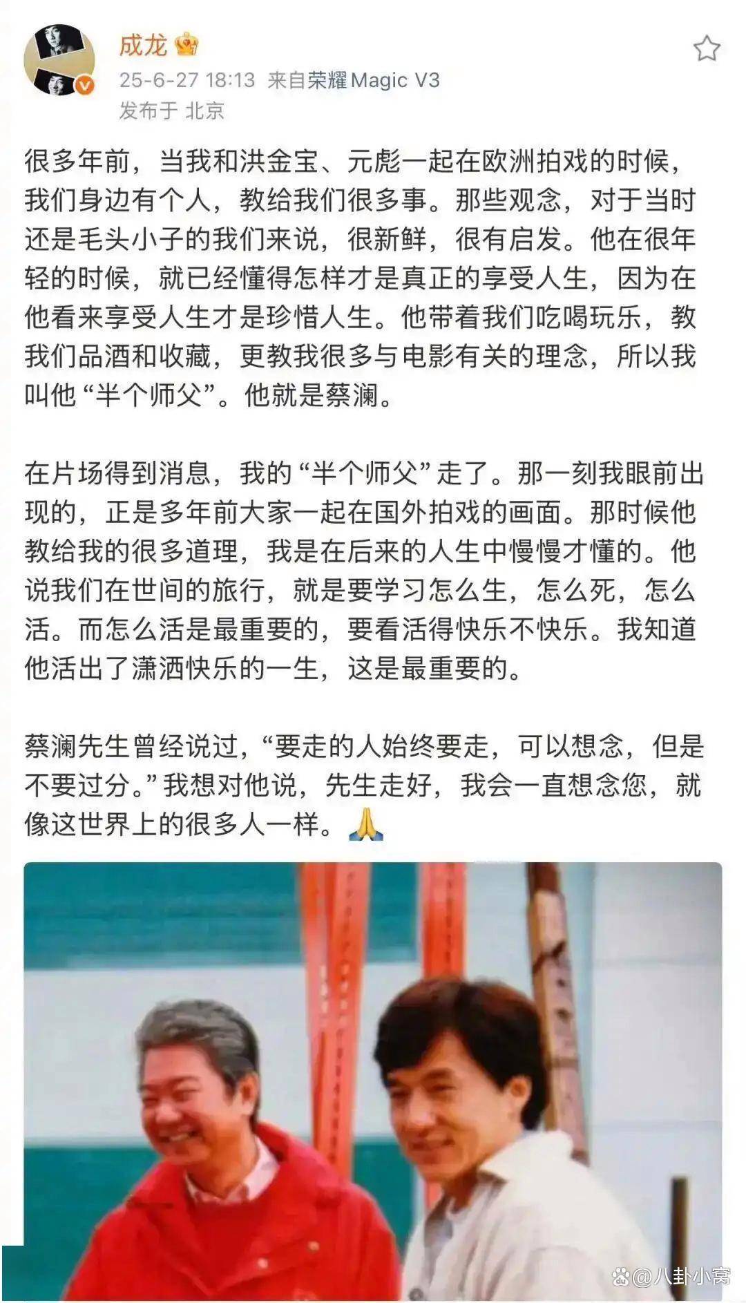 文章配图-2