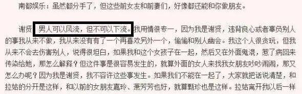 文章配图-2