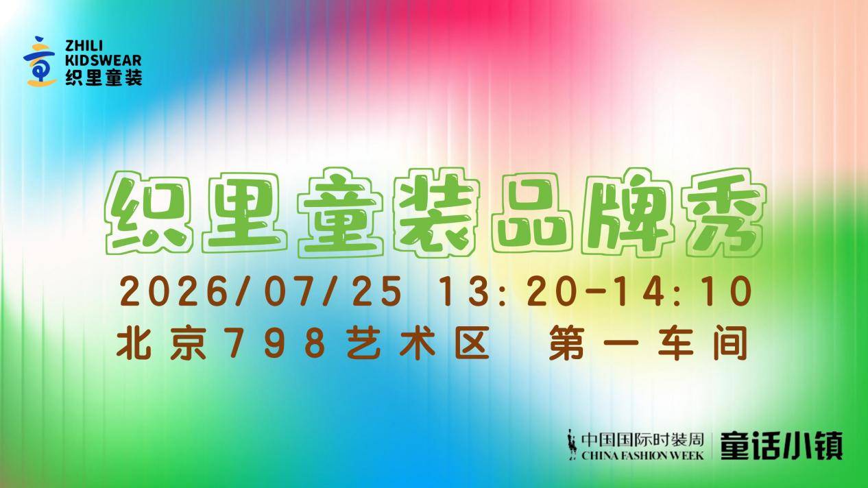 文章配图-2