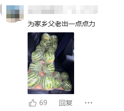 文章配图-3
