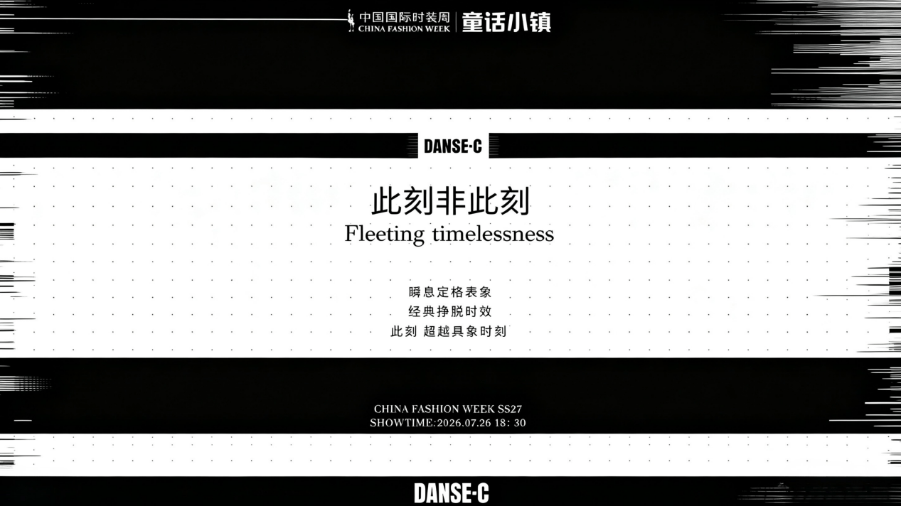 文章配图-4