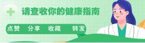 原创            血脂高不能吃花生？医生警告：不止花生，这几种坚果再爱也要控制