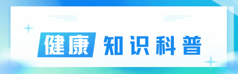 原创            桃子再次成为关注对象！多名院士发现：高尿酸吃桃子，有5变化