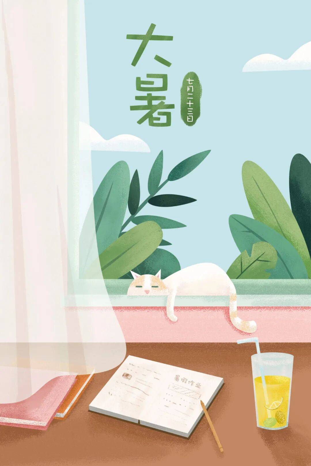 一年中最热的时候到了！大暑养生，牢记“防三病”→
