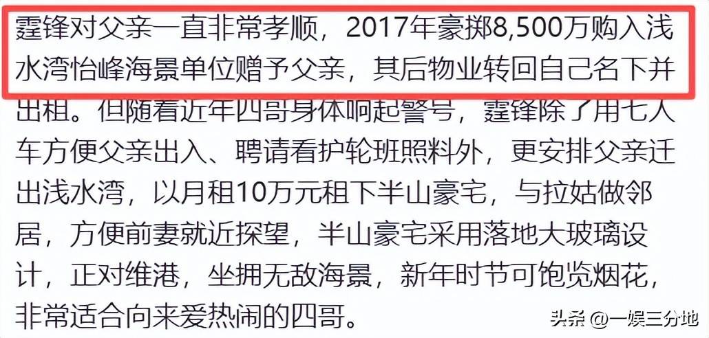 文章配图-2
