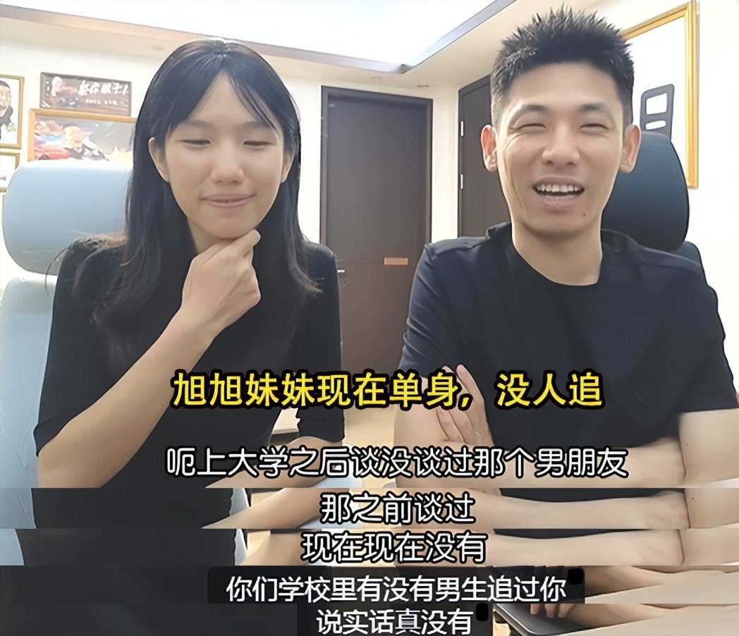 文章配图-2