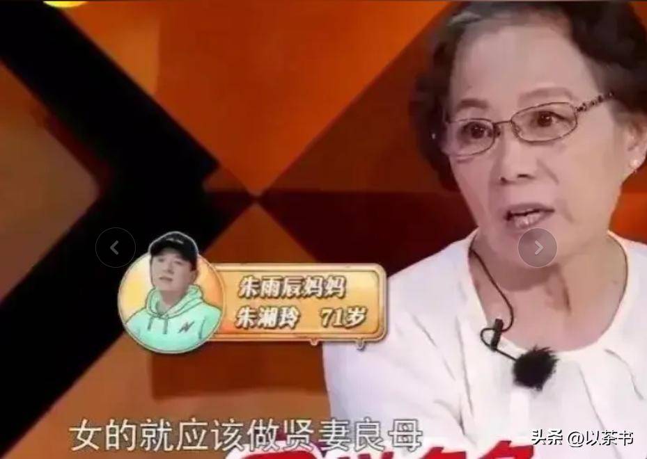 文章配图-1