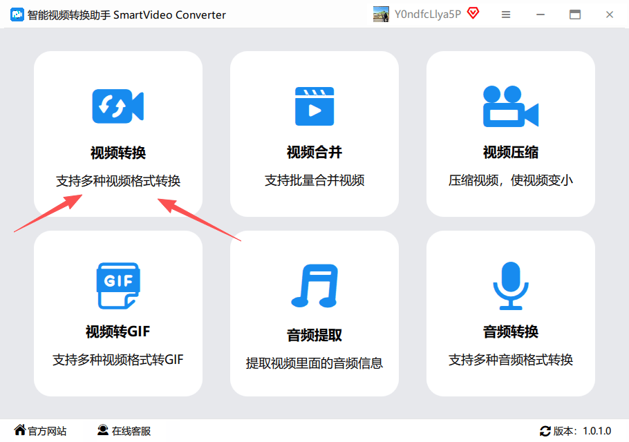 文章配图-2