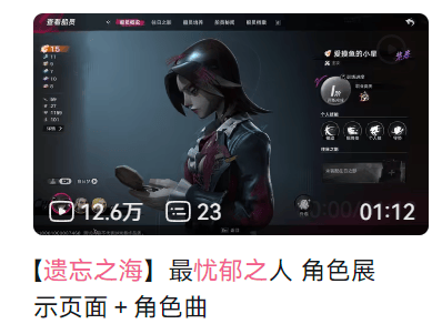 文章配图-1