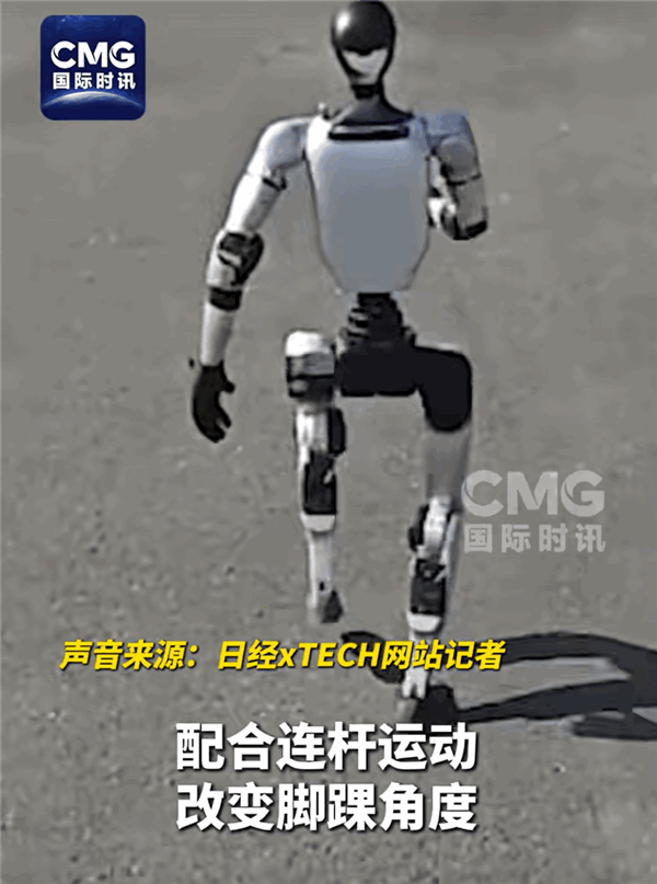 日本技术人员发布宇树G1拆机视频后认输：短期内赶不上中国